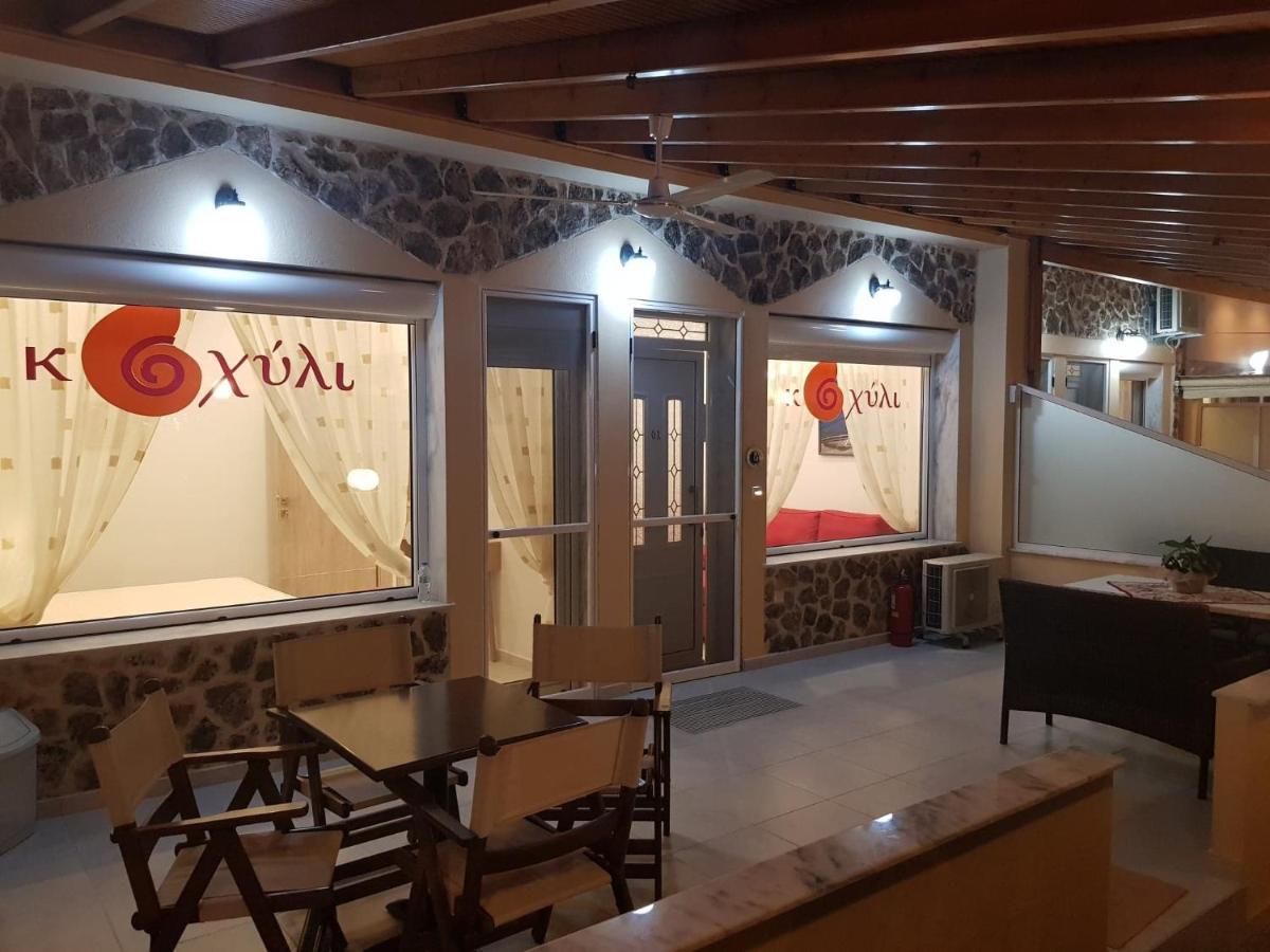 Kohyli Apartments Skala Rachoni (Thasos) Exterior foto